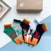 Gucci socks (5 pairs) #A24131