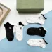 Gucci socks (5 pairs) #A24150