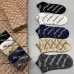 Gucci socks (5 pairs) #A22136