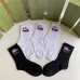 Gucci socks (5 pairs) #A22137