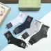 Gucci socks (5 pairs) #A41934