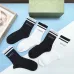 Gucci socks (5 pairs) #A41945