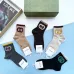 High quality  classic fashion design cotton socks hot sell brand gucci socks for  women and man 5 pairs #999930297