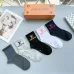 Louis Vuitton socks (5 pairs) #A41954