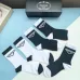 PRADA socks (5 pairs) #A41927