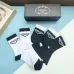 PRADA socks (5 pairs) #A41927