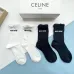 miumiu socks (4 pairs) #A24146