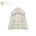 Moncler Coats/Down Jackets for Women #A27861