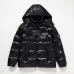 Prada Coats/Down Jackets for MEN #A30756