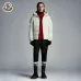 Moncler Down Coats #999927799