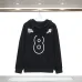 Balenciaga Hoodies for Men #A27497