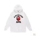 Bape Hoodies  #A42445