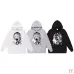 Bape Hoodies  #A42447