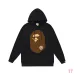 Bape Hoodies  #A42463