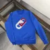 Fendi Hoodies for MEN #A28594