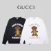 Gucci Hoodies for MEN #A26830