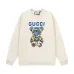 Gucci Hoodies for MEN #A27604