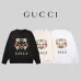 Gucci Hoodies for MEN #A28365