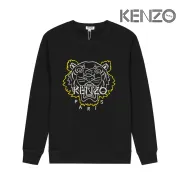 KENZO Hoodies for MEN #999923805