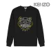 KENZO Hoodies for MEN #999923805