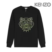 KENZO Hoodies for MEN #999923808