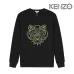 KENZO Hoodies for MEN #999923808