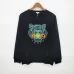 KENZO Hoodies for men and women #99117796