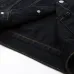 Balenciaga jackets for men #A36317