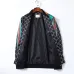 Gucci Jackets for MEN #999901996