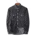 Louis Vuitton Denim Shirt Jackets for MEN #A26518