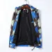 Louis Vuitton Jackets for Men #999901970