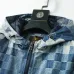 Louis Vuitton Jackets for Men #A41485