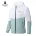 Prada Jackets for MEN #A23017