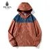 Prada Jackets for MEN #A23035