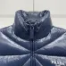 Prada Long Down Coats #999915736