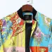 Versace Jackets for MEN #999926442