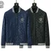 Versace Jackets for MEN #A41500