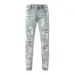 AMIRI Jean for Men #A27267