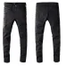 AMIRI Jeans for Men #9873961