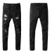 AMIRI Jeans for Men #99900449