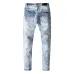 AMIRI Jeans for Men #999919734