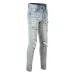 AMIRI Jeans for Men #999922177