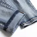 AMIRI Jeans for Men #999923232