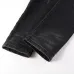 AMIRI Jeans for Men #999927150