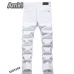 AMIRI Jeans for Men #999930723