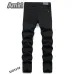 AMIRI Jeans for Men #999930724