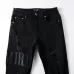 AMIRI Jeans for Men #999931331