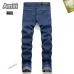 AMIRI Jeans for Men #A26694