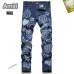 AMIRI Jeans for Men #A26695