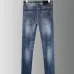 AMIRI Jeans for Men #A28265